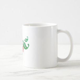 Erdbeerherz Tasse