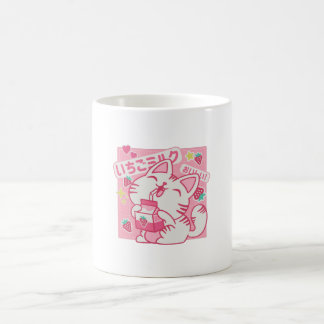 Erdbeermilch Kaffeetasse
