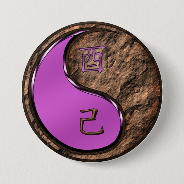 Erde Hahn Button (Vorderseite)