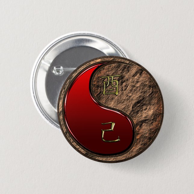 Erde Hahn Button (Vorne & Hinten)