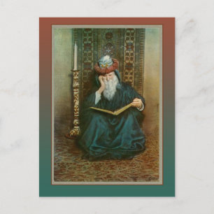 ERDE KONNTE NICHT ANTWORTEN aus The Rubaiyat Postkarte