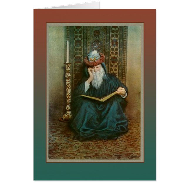 ERDE KONNTE NICHT vom Rubaiyat ANTWORTEN (Vorne)