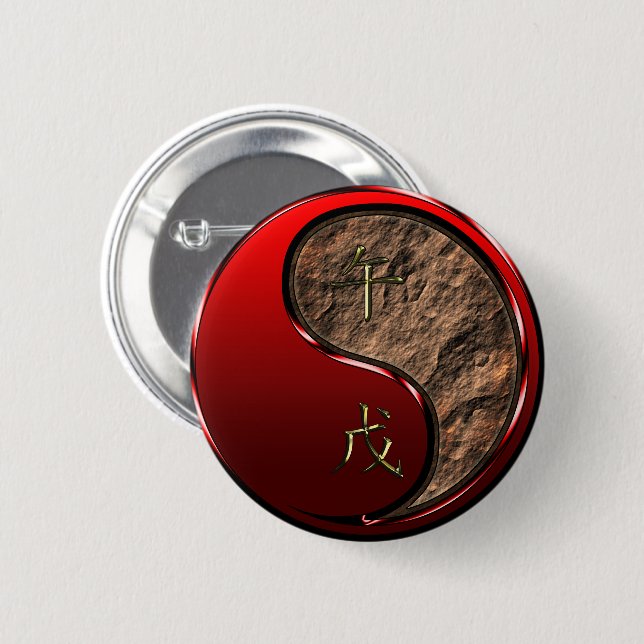 Erde Pferd Button (Vorne & Hinten)