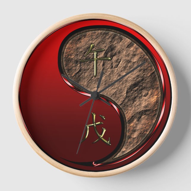Erde Pferd Uhr (Vorderseite)