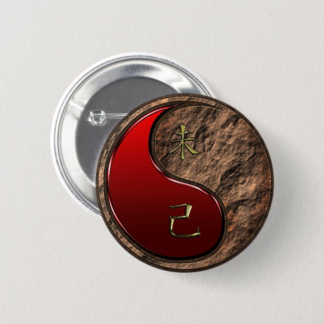 Erde Ziege Button (Vorne & Hinten)