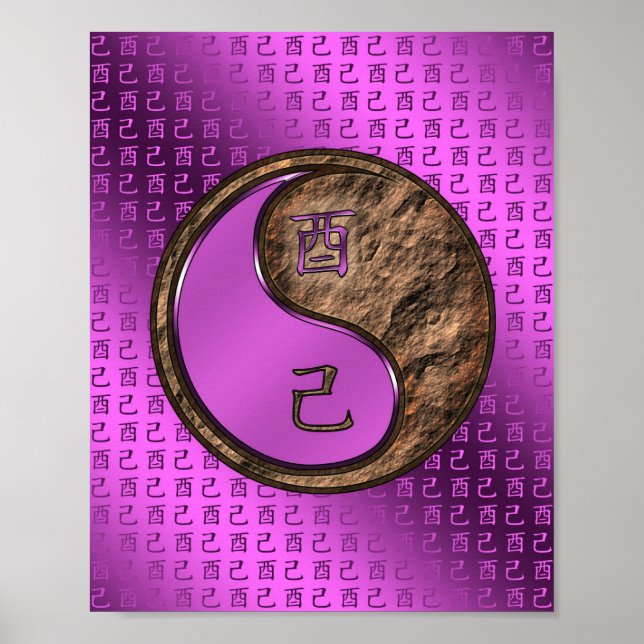 Erdhahn Poster (Vorne)