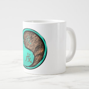Erdhund Jumbo-Tasse