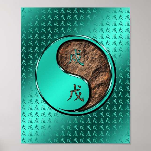 Erdhund Poster (Vorne)