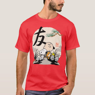 Erdnüsse Charlie Brown Freunde Japan Freund T-Shirt