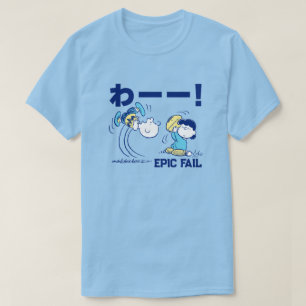 Erdnüsse   Charlie Brown & Lucy Football T-Shirt