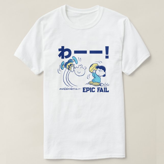 Erdnüsse | Charlie Brown & Lucy Football T-Shirt (Design vorne)