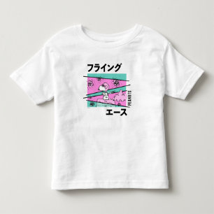 Erdnüsse Rosa Flying Ace Kleinkind T-shirt