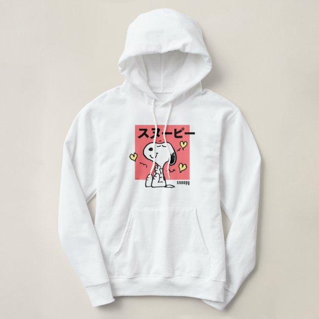 Erdnüsse | Snoopy Hug Herz Hoodie (Design vorne)