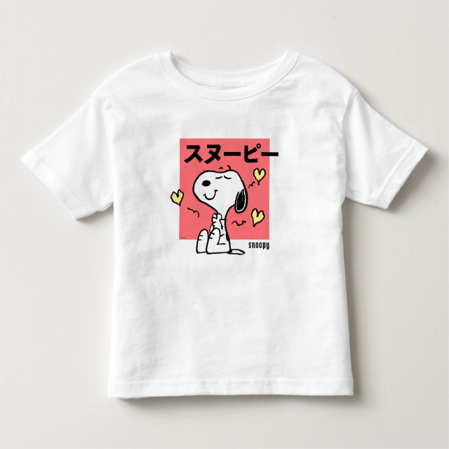 Erdnüsse | Snoopy Hug Herz Kleinkind T-shirt (Vorderseite)