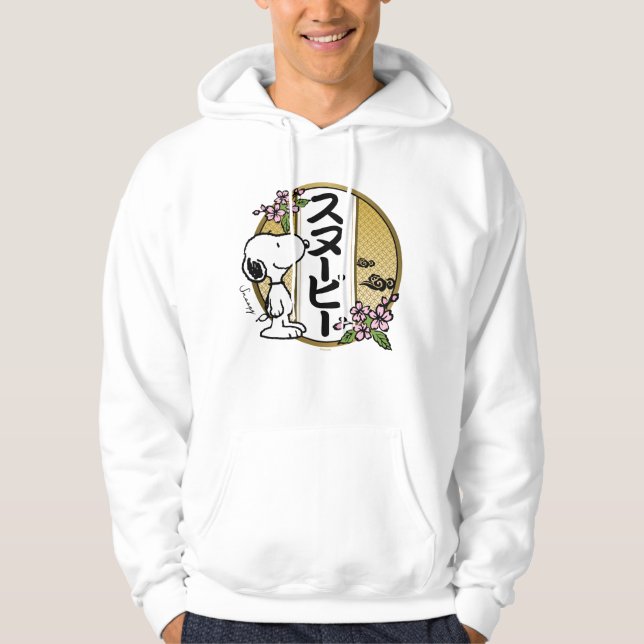Erdnüsse | Snoopy Japanischer Kirschblossom Hoodie (Vorderseite)