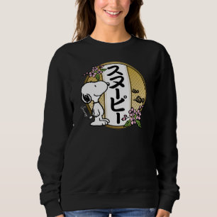 Erdnüsse   Snoopy Japanischer Kirschblossom Sweatshirt