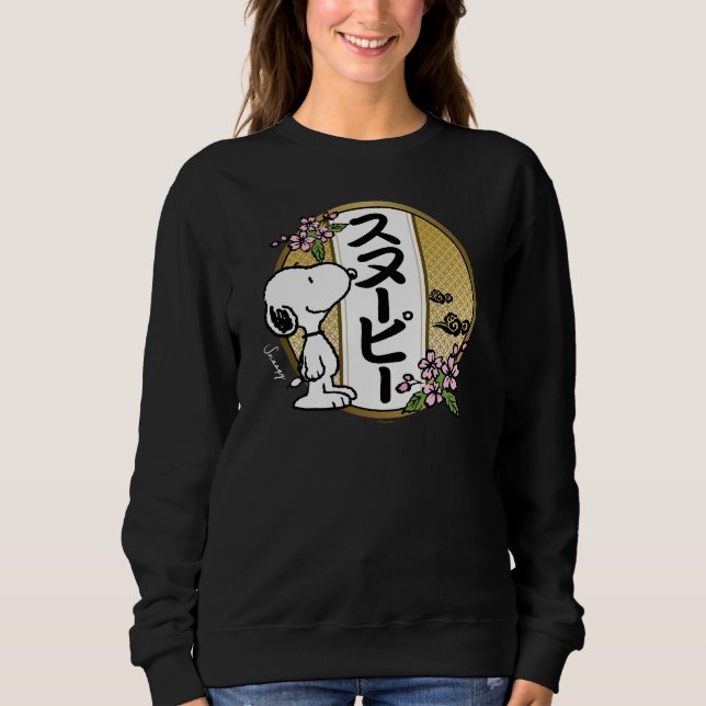 Erdnüsse | Snoopy Japanischer Kirschblossom Sweatshirt (Vorderseite)