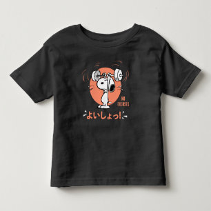 Erdnüsse   Snoopy Lifting Weight Kleinkind T-shirt