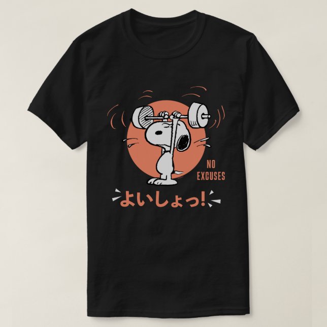 Erdnüsse | Snoopy Lifting Weight T-Shirt (Design vorne)