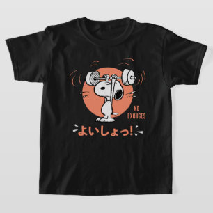 Erdnüsse   Snoopy Lifting Weight T-Shirt