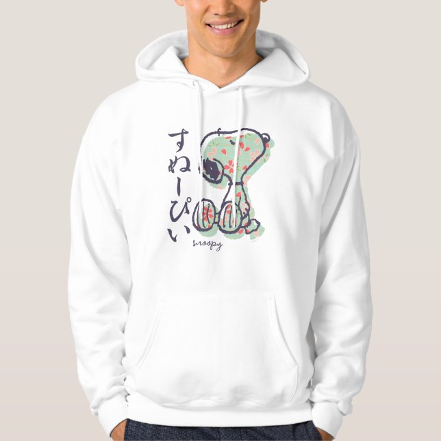Erdnüsse | Snoopy Pastel Design Hoodie (Vorderseite)