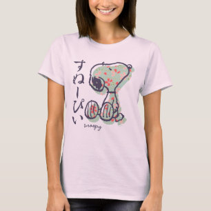 Erdnüsse   Snoopy Pastel Design T-Shirt