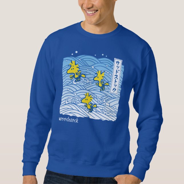 Erdnüsse | Waldwaagen Sweatshirt (Vorderseite)