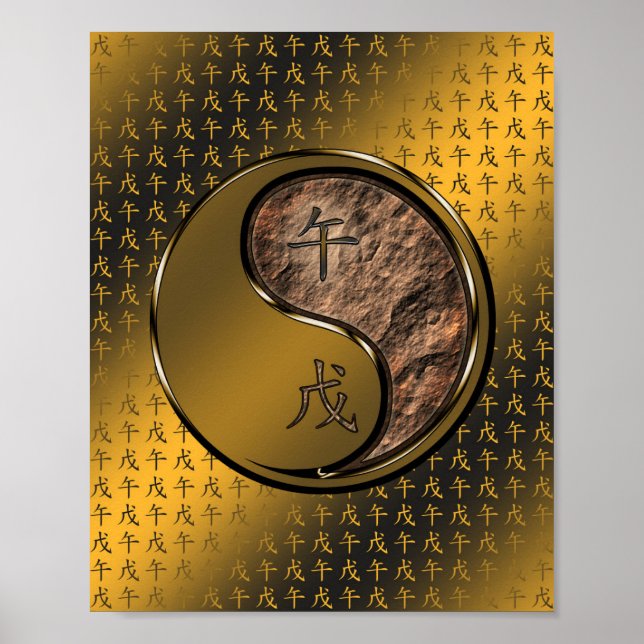 Erdpferd Poster (Vorne)