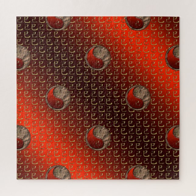 Erdschlange Puzzle (Vertikal)