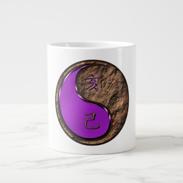 Erdschwein Jumbo-Tasse (Vorderseite)