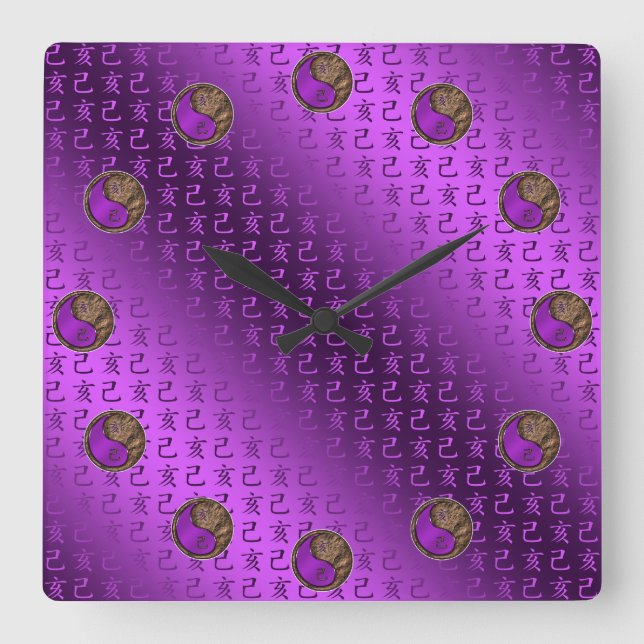Erdschwein Quadratische Wanduhr (Vorderseite)