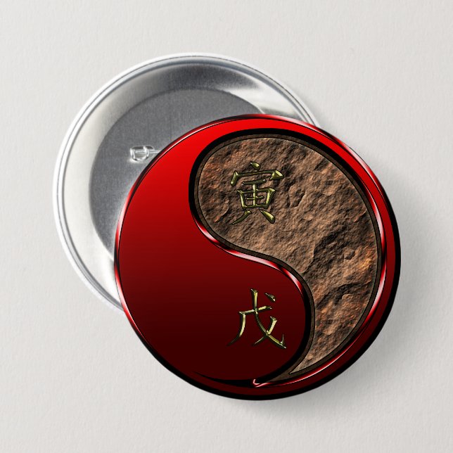 Erdtiger Button (Vorne & Hinten)