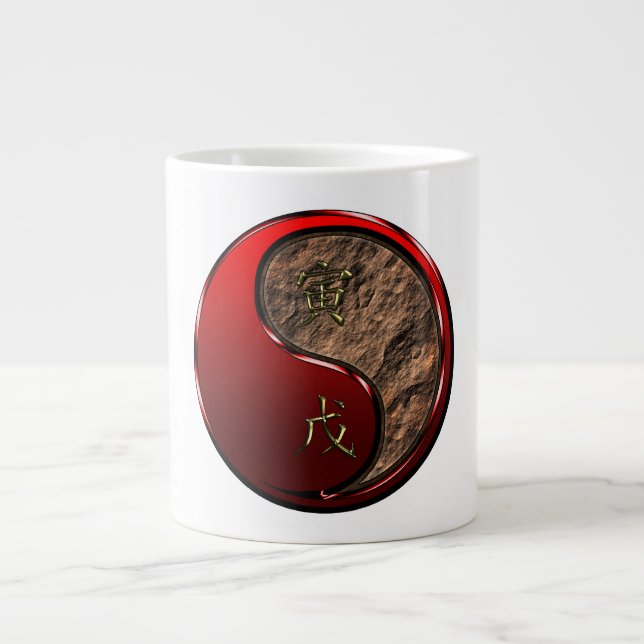 Erdtiger Jumbo-Tasse (Vorderseite)
