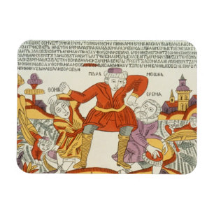 Erema und Thomas - das Lied unglücklichen Bruders Magnet