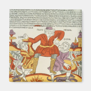 Erema und Thomas - das Lied unglücklichen Bruders Magnet