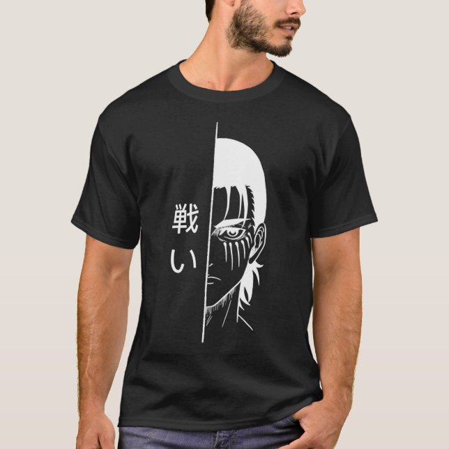 Eren Tatakae - Season 4  T-Shirt (Vorderseite)