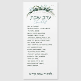 Erev Shabbos Checkliste Floral Magnetische Erinner Magnetkarte