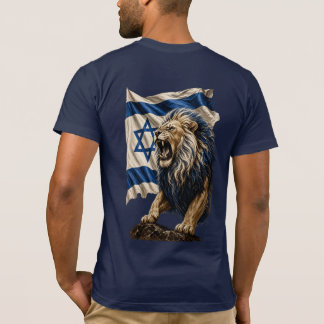 Erhabener Löwe von Juda mit israelischer Flagge T-Shirt