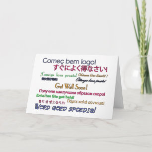 Erhalten Sie wohle bald Karte