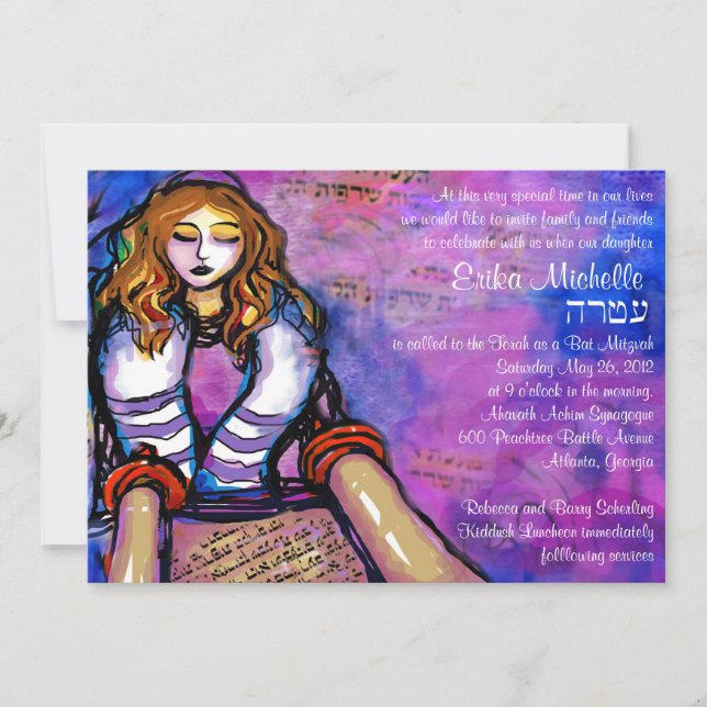 Erikas Invite mit Hebrew Einladung (Vorderseite)