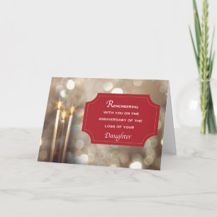 Erinnerung an das Jubiläum der Tochter zu Weihnach Karte