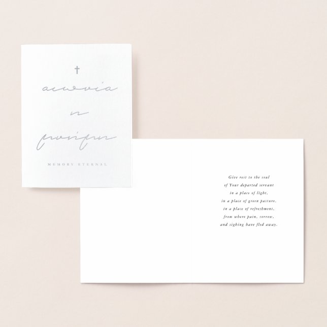 Erinnerungskarte für ewiges griechisches Beileid Folienkarte (Anzeige)