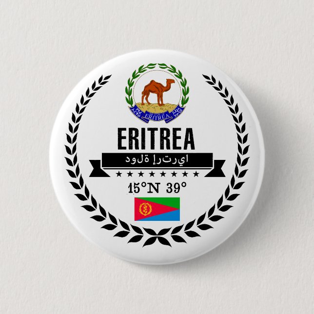Eritrea Button (Vorderseite)