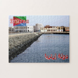 Eritrea - Insel Massawa - Puzzle