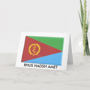 Eritreangrußkarte Karte