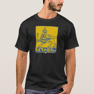 Eriwan-Wappen T-Shirt