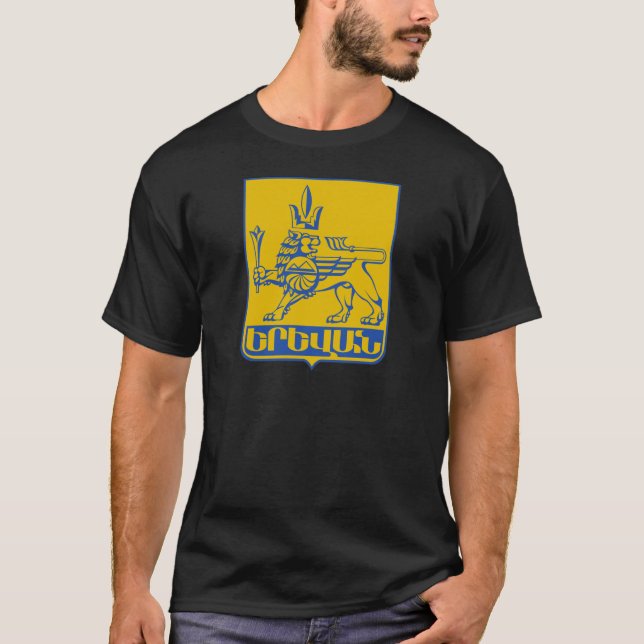 Eriwan-Wappen T-Shirt (Vorderseite)