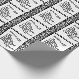 Erkrankungen des Souls Geschenkpapier