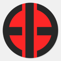 Erleuchteter Bastardlogo-Aufkleber