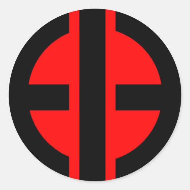 Erleuchteter Bastardlogo-Aufkleber Runder Aufkleber (Vorderseite)